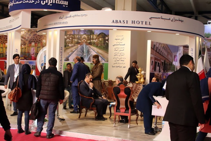 2024伊朗德黑兰工业展览会门票怎么买