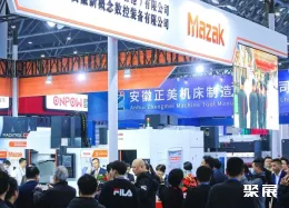 合肥机床展现场图片5