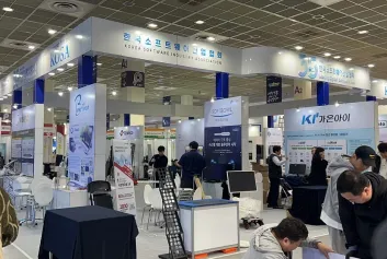 2024韩国软件展门票哪里买 购票入口