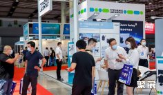 2024北京电动车充电技术博览会门票价格