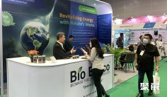 2025马来西亚环保展参展攻略(时间+地点+门票)