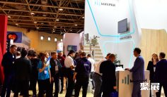 2026俄罗斯高科技展(Russian Week Of High Technologies)电子会刊