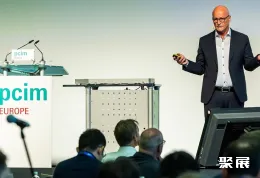 德国电子元器件展展会现场(现场盛况)11