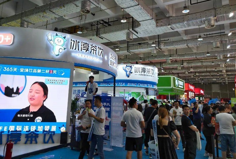 北京餐饮连锁加盟展展会现场(现场盛况)3