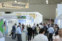 烏茲別克斯坦農(nóng)業(yè)展展會(huì)現(xiàn)場(chǎng)(現(xiàn)場(chǎng)盛況)2