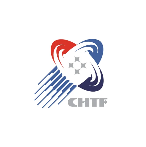 第二十三届高交会智慧城市展China Smart City Expo