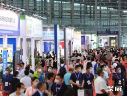 深圳氟硅展现场图片2