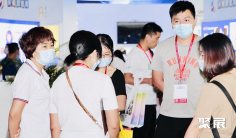 广州幼教展(Kid' s Expo China)2026门票价格