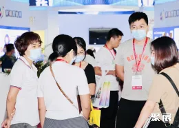 华南国际幼教展展会现场(现场盛况)8