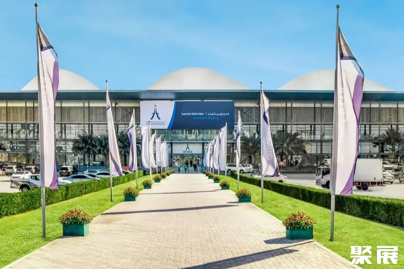 阿联酋沙迦博览中心