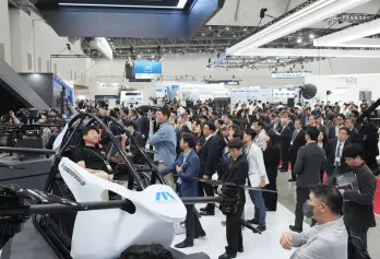 韩国汽车展(Daegu International Future Auto &amp; Mobility Expo)2026时间表及地点
