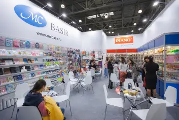 俄罗斯文具展2025门票多少钱一张