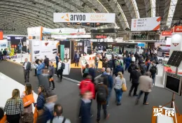 荷兰交通展现场图片1