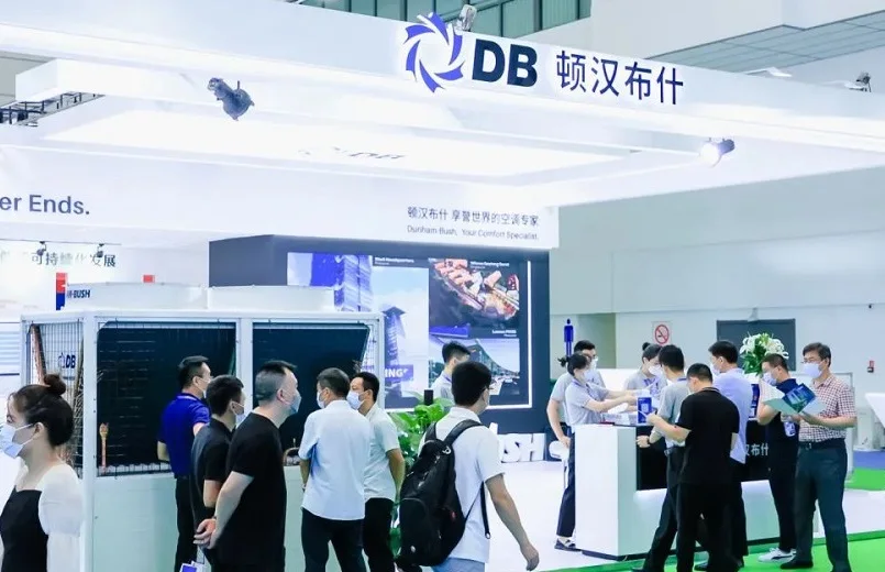2025郑州制冷展时间地点