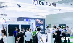 2025郑州制冷展时间地点