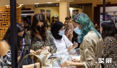 2025年巴林珠宝展门票购买途径?怎么购票?