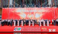 中国(成都)畜牧业博览会(CAHE)2026的参展理由