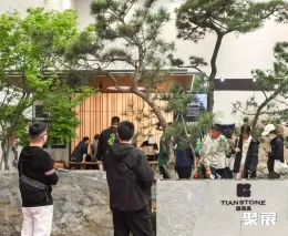 苏州花园大会展会现场(现场盛况)13