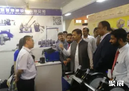 巴基斯坦水處理展展會(huì)現(xiàn)場(chǎng)(現(xiàn)場(chǎng)盛況)3