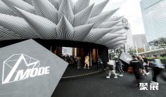 上海时装周(MODE)2026门票哪里买