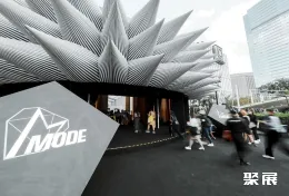 上海时装周现场图片1