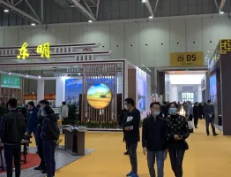山东林交会2024展品有哪些？