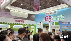 2027越南孕婴童展 (VIETBABY)观众预登记火热进行中