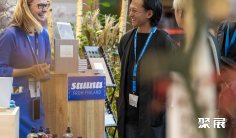 德国泳池展(AQUANALE)2027门票购买途径