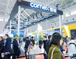 中国能源周现场图片2