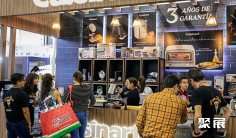 2025墨西哥酒店用品展参展攻略(时间+地点+观众预约)