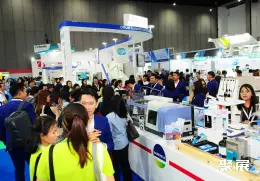 泰国分析测试展展会现场(现场盛况)3