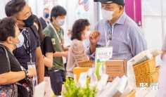 2027香港酒店用品展 (HOFEX)参展攻略(时间地点+门票价格)