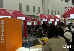 大邱纺织服装面料展展会现场(现场盛况)2