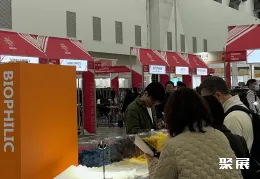 大邱纺织展现场图片2