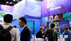 2025上海潜水展时间表和地址