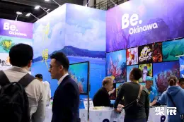 上海国际潜水展展会现场(现场盛况)7