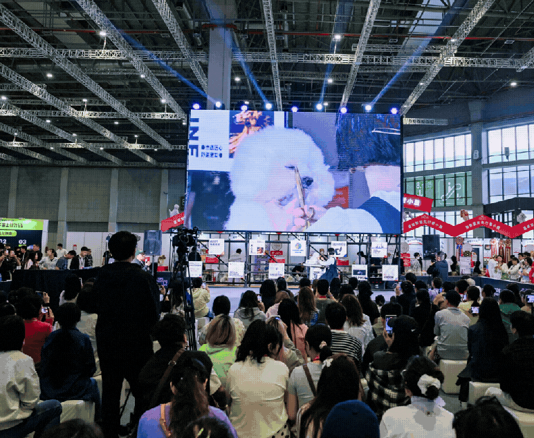 TOPS它博会展会现场(现场盛况)2