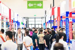 青岛国际食品机械展展会现场(现场盛况)8