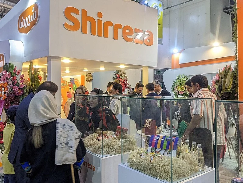 2026伊朗食品展展商名录