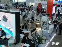 乌兹别克医疗器械展展会现场(现场盛况)4