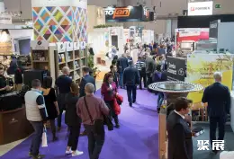 西班牙咖啡展展会现场(现场盛况)2