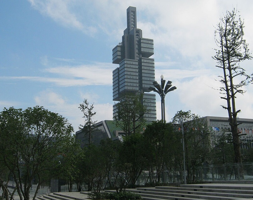 贵阳国际会议展览中心实景图