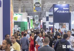 巴西劳保展现场图片2