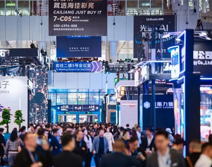 深圳市显示展(ISLE)2027逛展指南：时间地点/门票多少钱