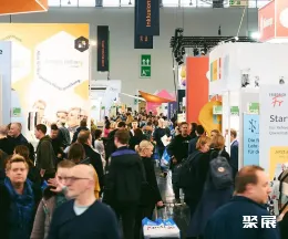 德国科隆教育装备展展会现场(现场盛况)2