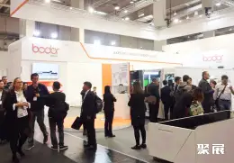 釜山工业机械展展会现场(现场盛况)4