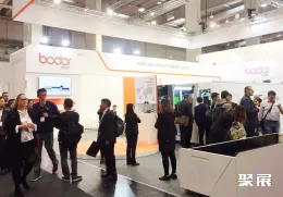 釜山工业机械展展会现场(现场盛况)4