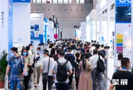 深圳国际安防展展会现场(现场盛况)2
