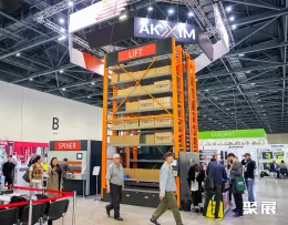 哈薩克斯坦金屬加工展展會現(xiàn)場(現(xiàn)場盛況)3