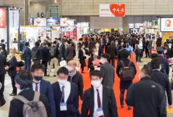 日本东京贴牌及OEM展览会2025展位图与展位预订